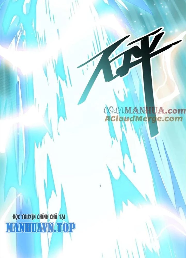 Võ Liệt Thiên Kiêu Chapter 8 - Trang 3