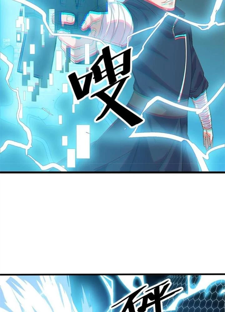 Võ Liệt Thiên Kiêu Chapter 9 - Trang 3