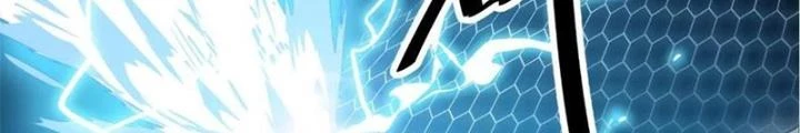 Võ Liệt Thiên Kiêu Chapter 9 - Trang 3