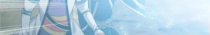 Võ Liệt Thiên Kiêu Chapter 9 - Trang 3