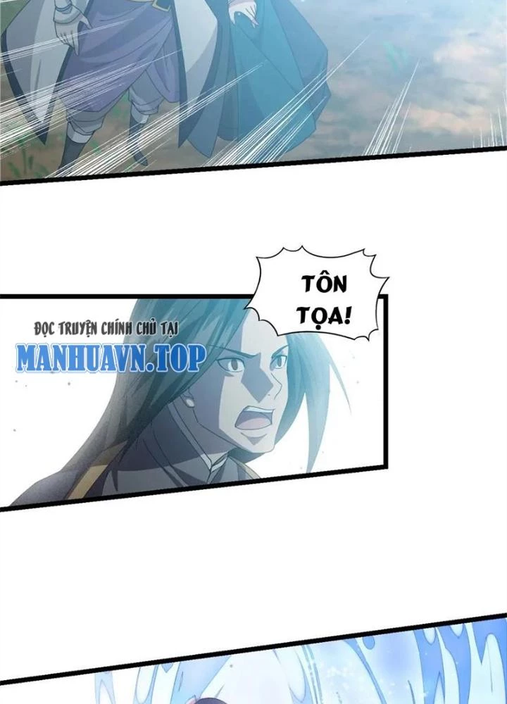Võ Liệt Thiên Kiêu Chapter 9 - Trang 3