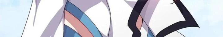 Võ Liệt Thiên Kiêu Chapter 10 - Trang 3