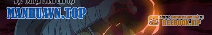 Võ Liệt Thiên Kiêu Chapter 10 - Trang 3