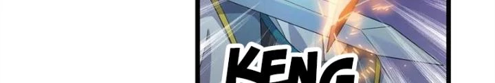 Võ Liệt Thiên Kiêu Chapter 11 - Trang 3