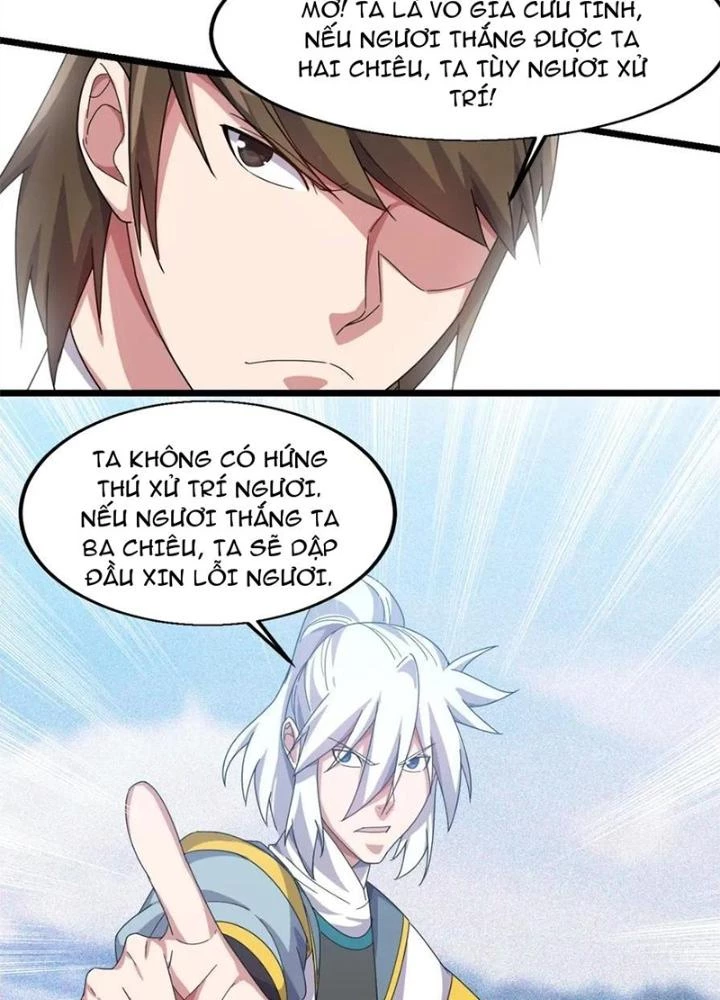 Võ Liệt Thiên Kiêu Chapter 11 - Trang 3