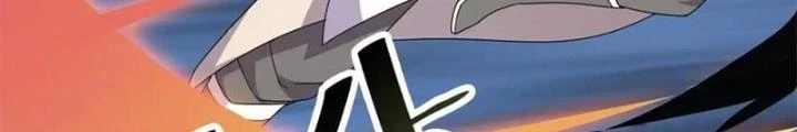 Võ Liệt Thiên Kiêu Chapter 11 - Trang 3