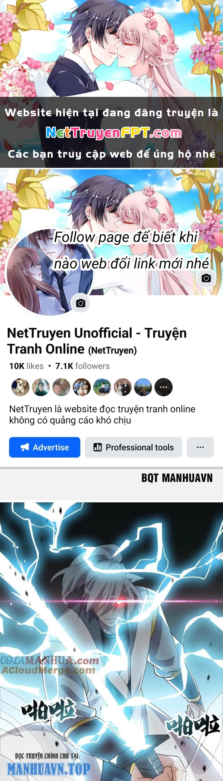 Võ Liệt Thiên Kiêu Chapter 12 - Trang 3