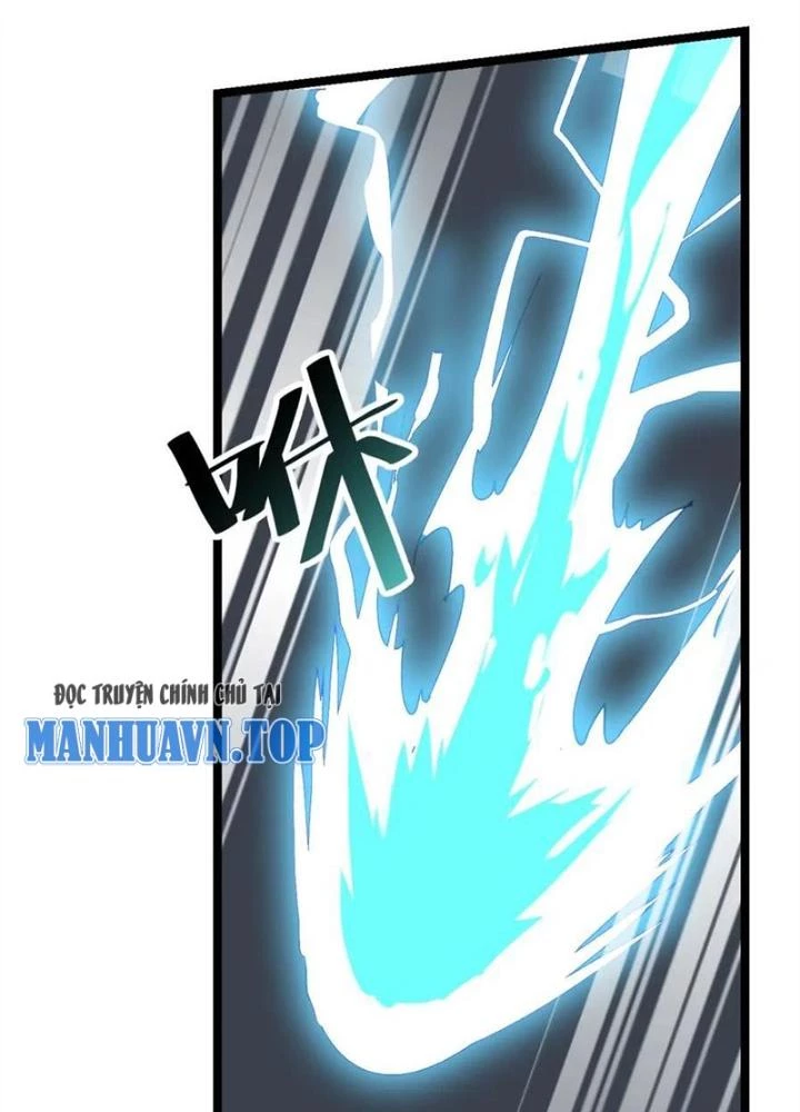Võ Liệt Thiên Kiêu Chapter 12 - Trang 3