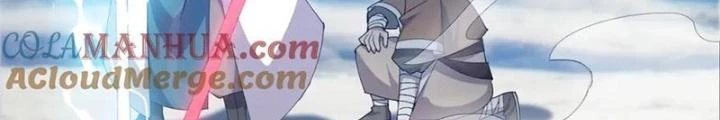 Võ Liệt Thiên Kiêu Chapter 12 - Trang 3