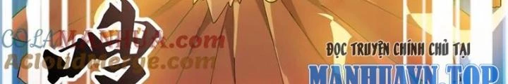 Võ Liệt Thiên Kiêu Chapter 12 - Trang 3