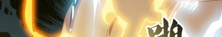 Võ Liệt Thiên Kiêu Chapter 12 - Trang 3