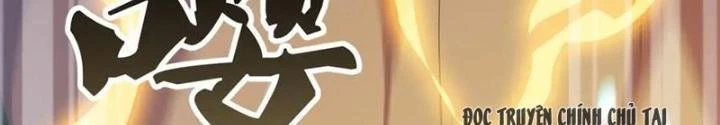 Võ Liệt Thiên Kiêu Chapter 12 - Trang 3
