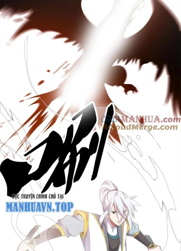 Võ Liệt Thiên Kiêu Chapter 12 - Trang 3