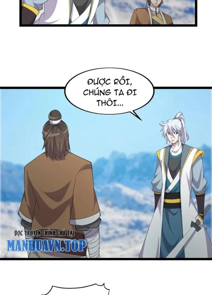 Võ Liệt Thiên Kiêu Chapter 12 - Trang 3