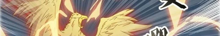 Võ Liệt Thiên Kiêu Chapter 12 - Trang 3