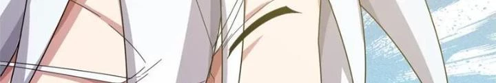 Võ Liệt Thiên Kiêu Chapter 12 - Trang 3