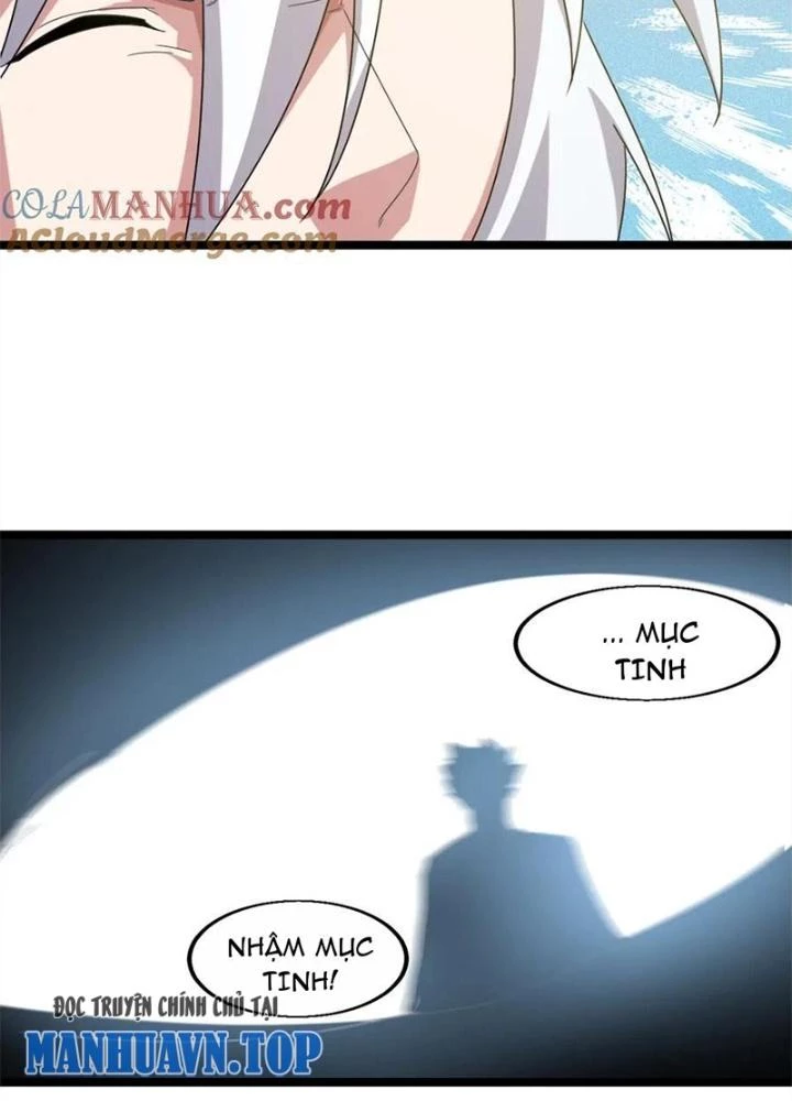 Võ Liệt Thiên Kiêu Chapter 12 - Trang 3