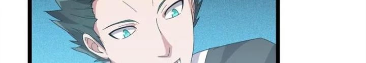 Võ Liệt Thiên Kiêu Chapter 12 - Trang 3