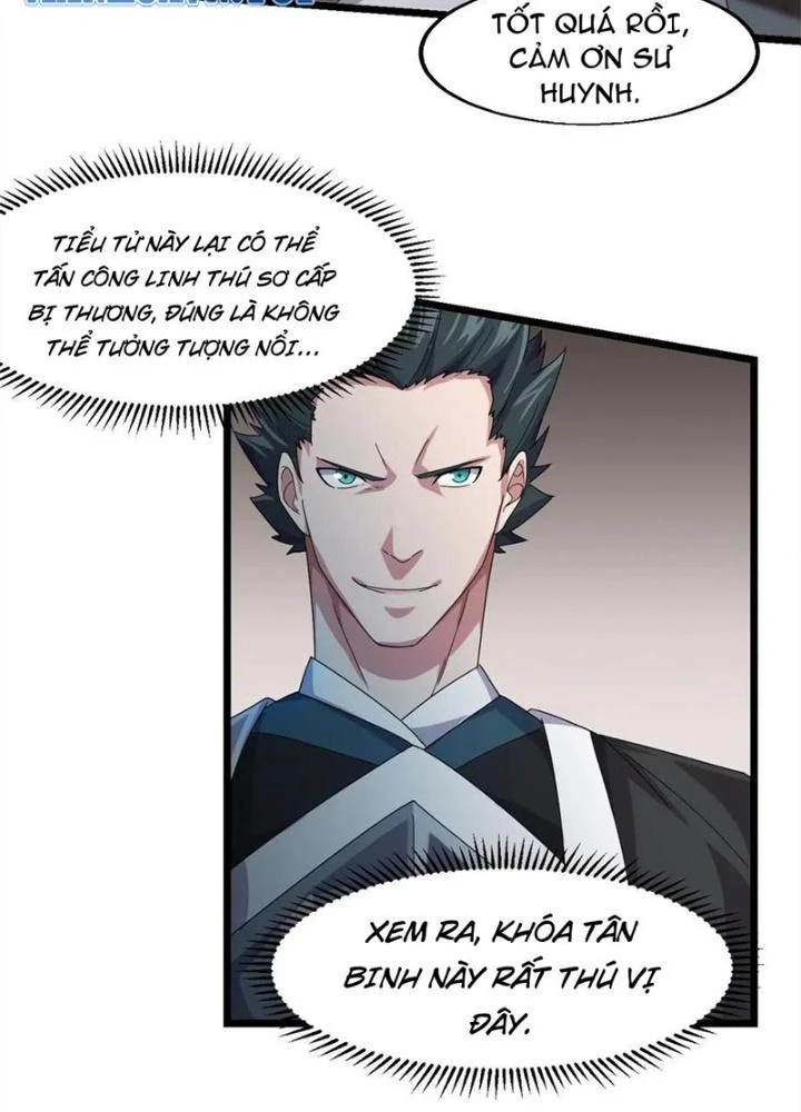 Võ Liệt Thiên Kiêu Chapter 12 - Trang 3
