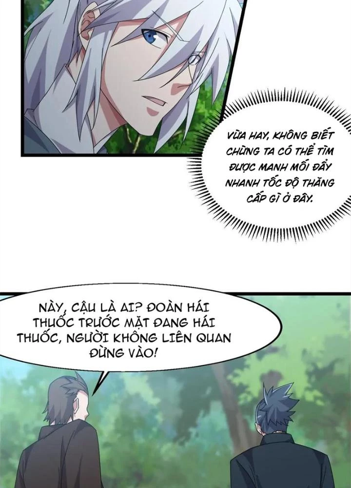 Võ Liệt Thiên Kiêu Chapter 12 - Trang 3