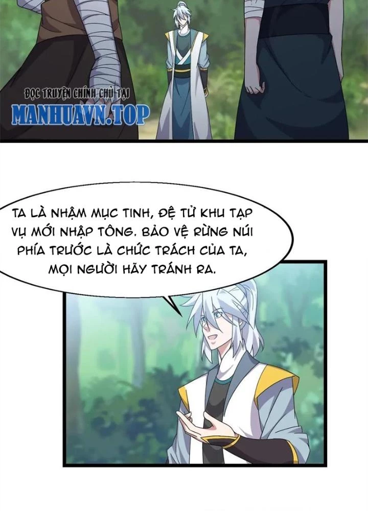 Võ Liệt Thiên Kiêu Chapter 12 - Trang 3