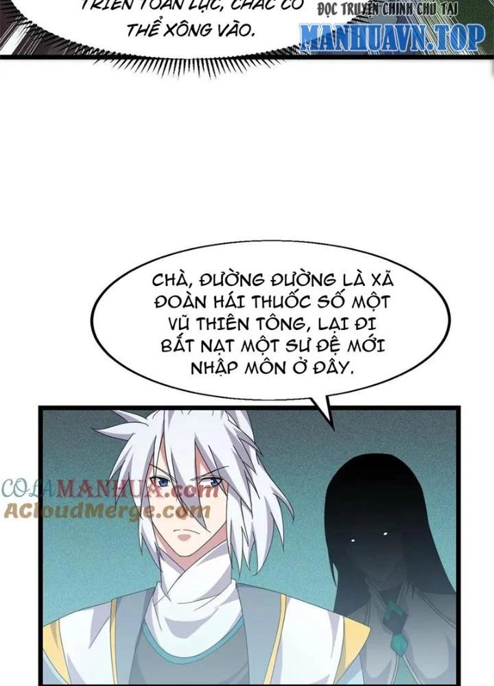 Võ Liệt Thiên Kiêu Chapter 12 - Trang 3
