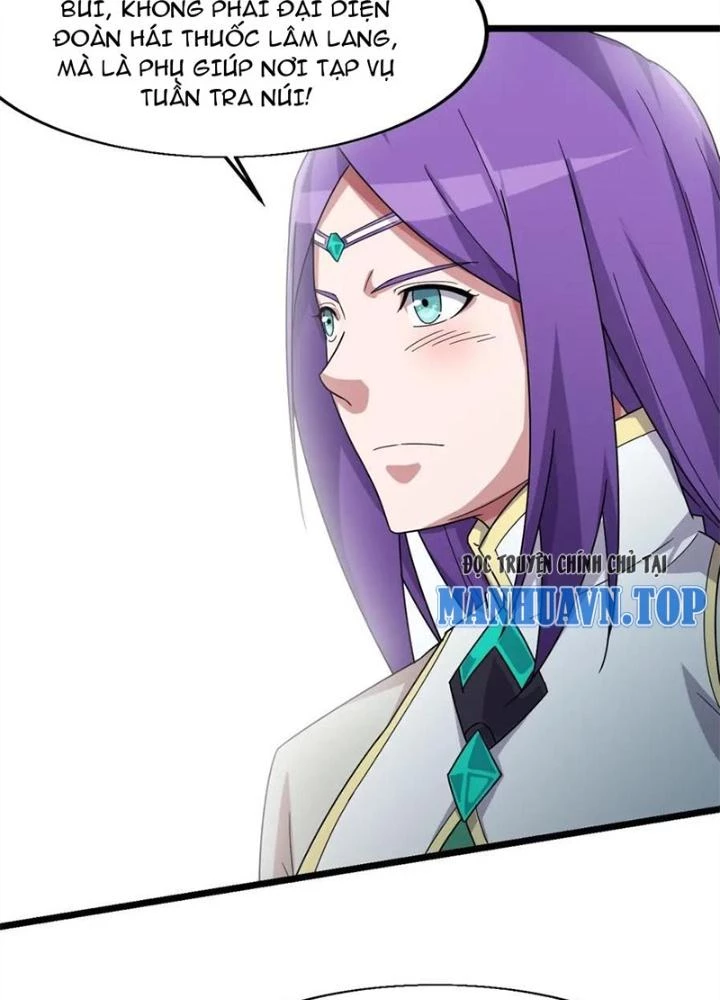 Võ Liệt Thiên Kiêu Chapter 12 - Trang 3