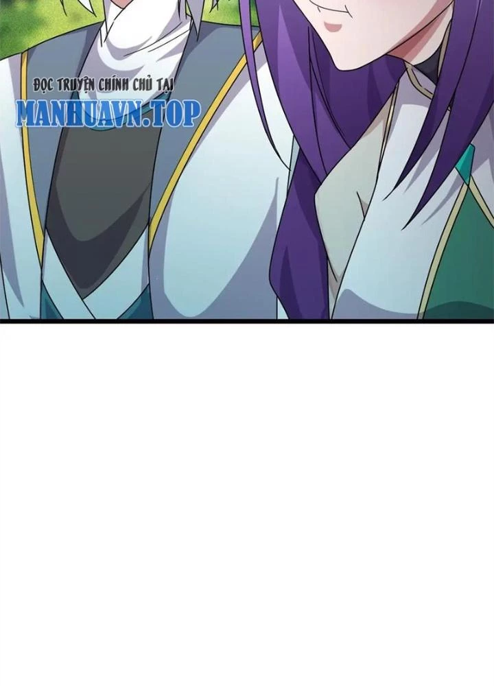 Võ Liệt Thiên Kiêu Chapter 12 - Trang 3