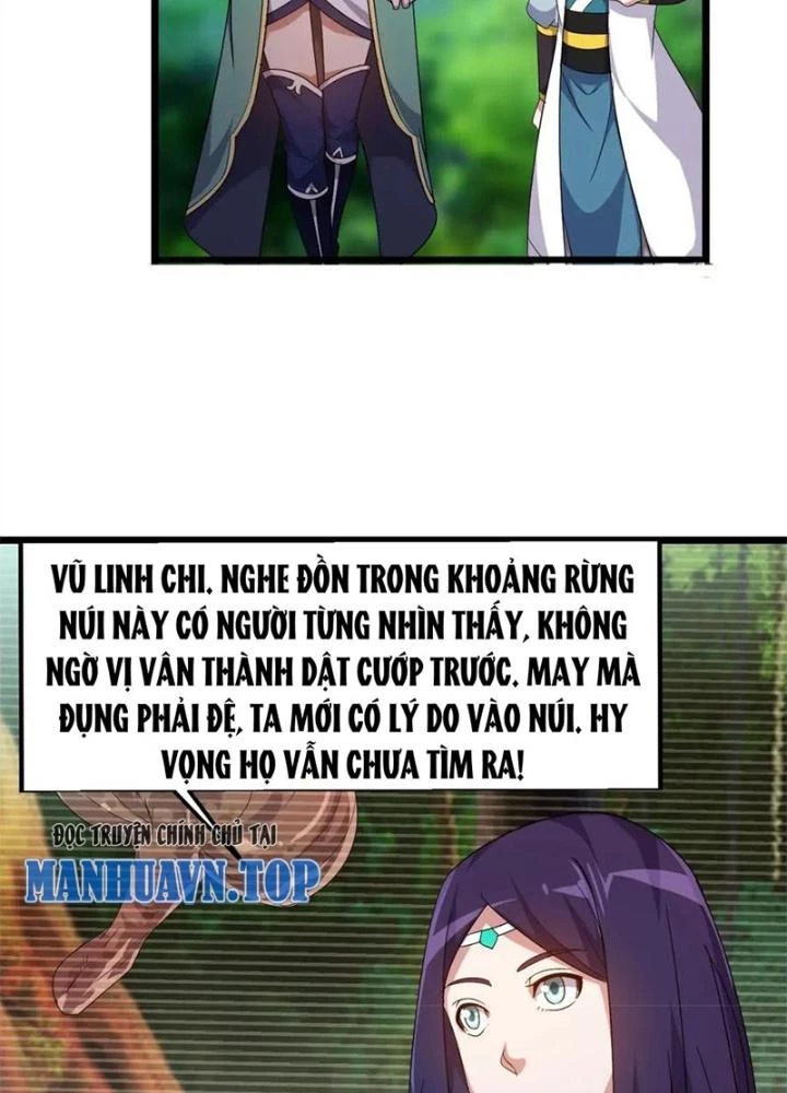 Võ Liệt Thiên Kiêu Chapter 12 - Trang 3