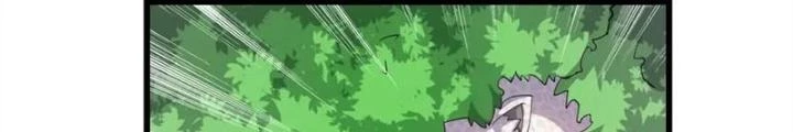 Võ Liệt Thiên Kiêu Chapter 12 - Trang 3