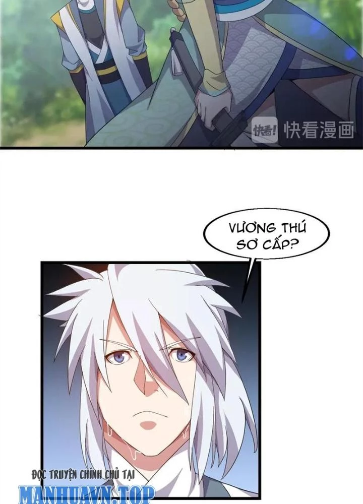Võ Liệt Thiên Kiêu Chapter 12 - Trang 3