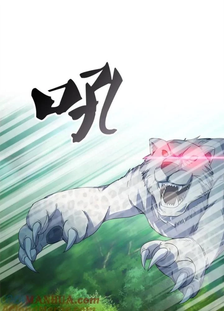 Võ Liệt Thiên Kiêu Chapter 12 - Trang 3