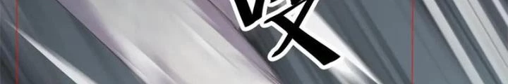 Võ Liệt Thiên Kiêu Chapter 13 - Trang 3