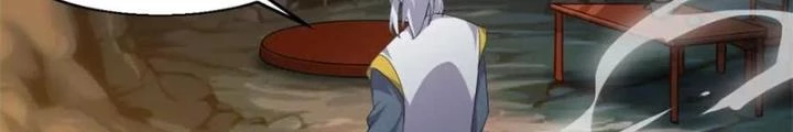 Võ Liệt Thiên Kiêu Chapter 13 - Trang 3