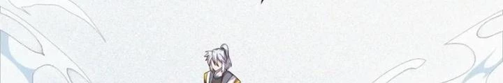Võ Liệt Thiên Kiêu Chapter 13 - Trang 3