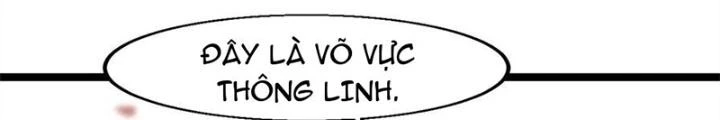 Võ Liệt Thiên Kiêu Chapter 13 - Trang 3