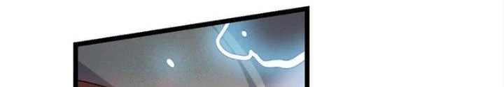 Võ Liệt Thiên Kiêu Chapter 14 - Trang 3