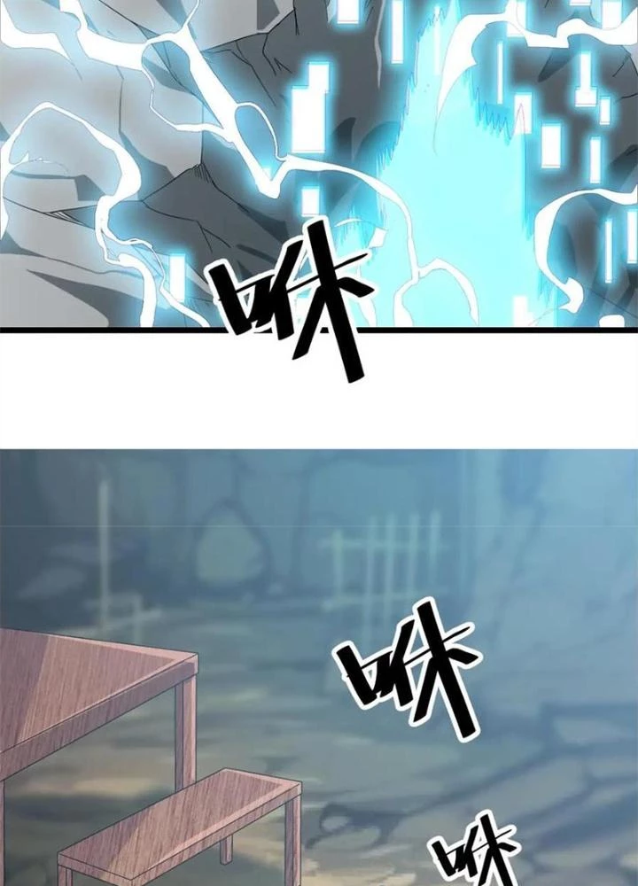 Võ Liệt Thiên Kiêu Chapter 14 - Trang 3