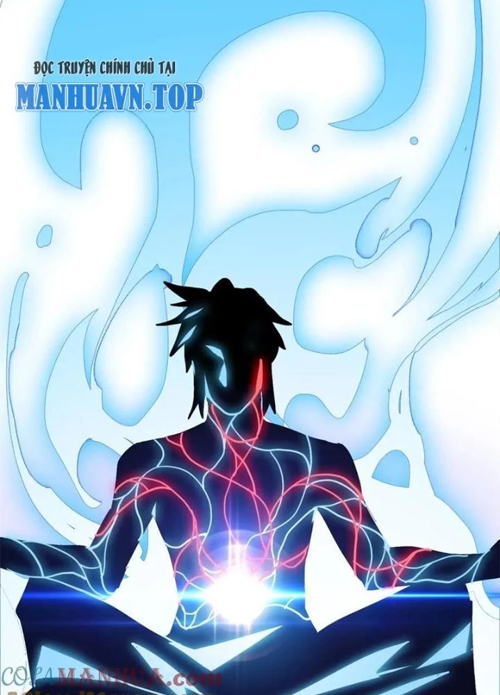 Võ Liệt Thiên Kiêu Chapter 14 - Trang 3