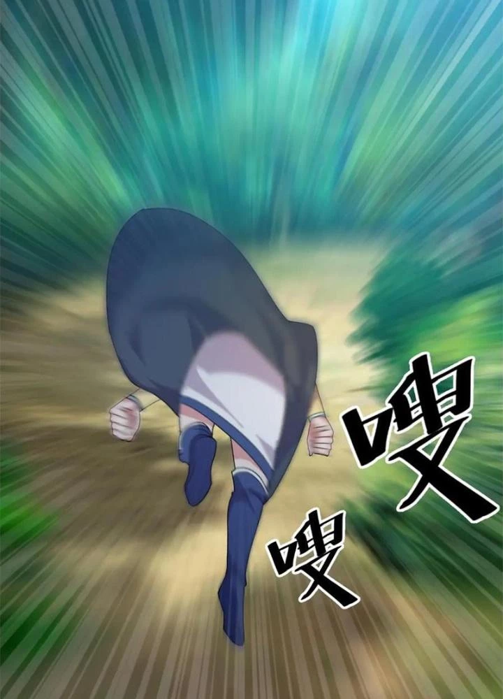 Võ Liệt Thiên Kiêu Chapter 14 - Trang 3
