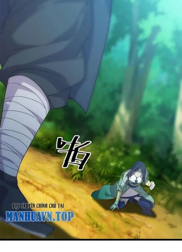 Võ Liệt Thiên Kiêu Chapter 14 - Trang 3