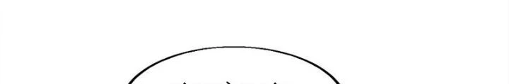 Võ Liệt Thiên Kiêu Chapter 14 - Trang 3