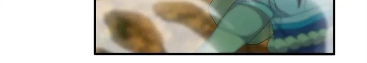 Võ Liệt Thiên Kiêu Chapter 14 - Trang 3