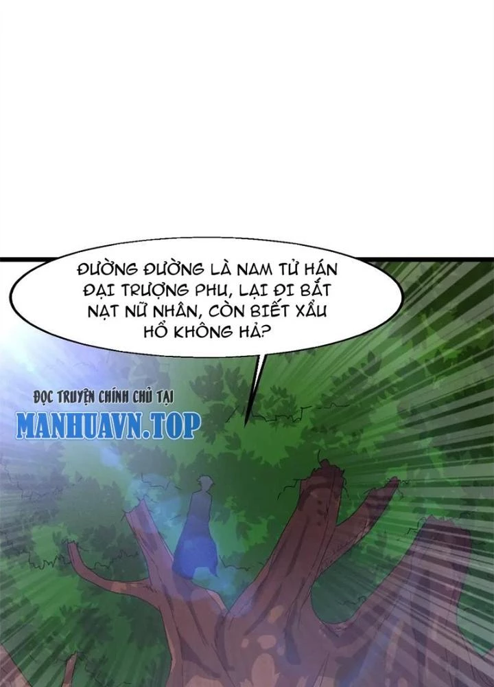 Võ Liệt Thiên Kiêu Chapter 14 - Trang 3