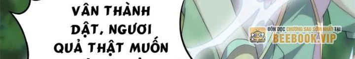 Võ Liệt Thiên Kiêu Chapter 14 - Trang 3