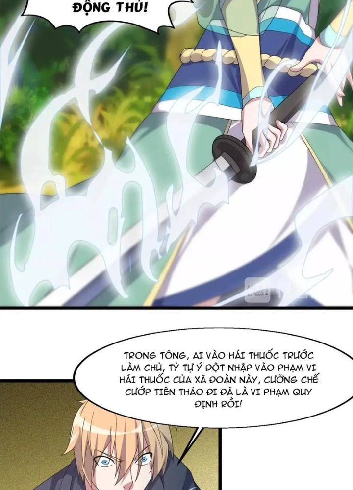 Võ Liệt Thiên Kiêu Chapter 14 - Trang 3