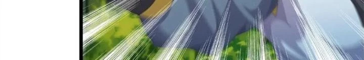 Võ Liệt Thiên Kiêu Chapter 14 - Trang 3