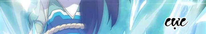 Võ Liệt Thiên Kiêu Chapter 14 - Trang 3