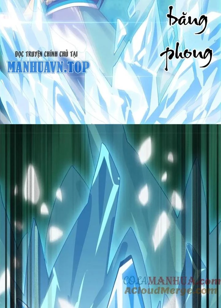 Võ Liệt Thiên Kiêu Chapter 14 - Trang 3