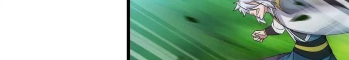 Võ Liệt Thiên Kiêu Chapter 14 - Trang 3